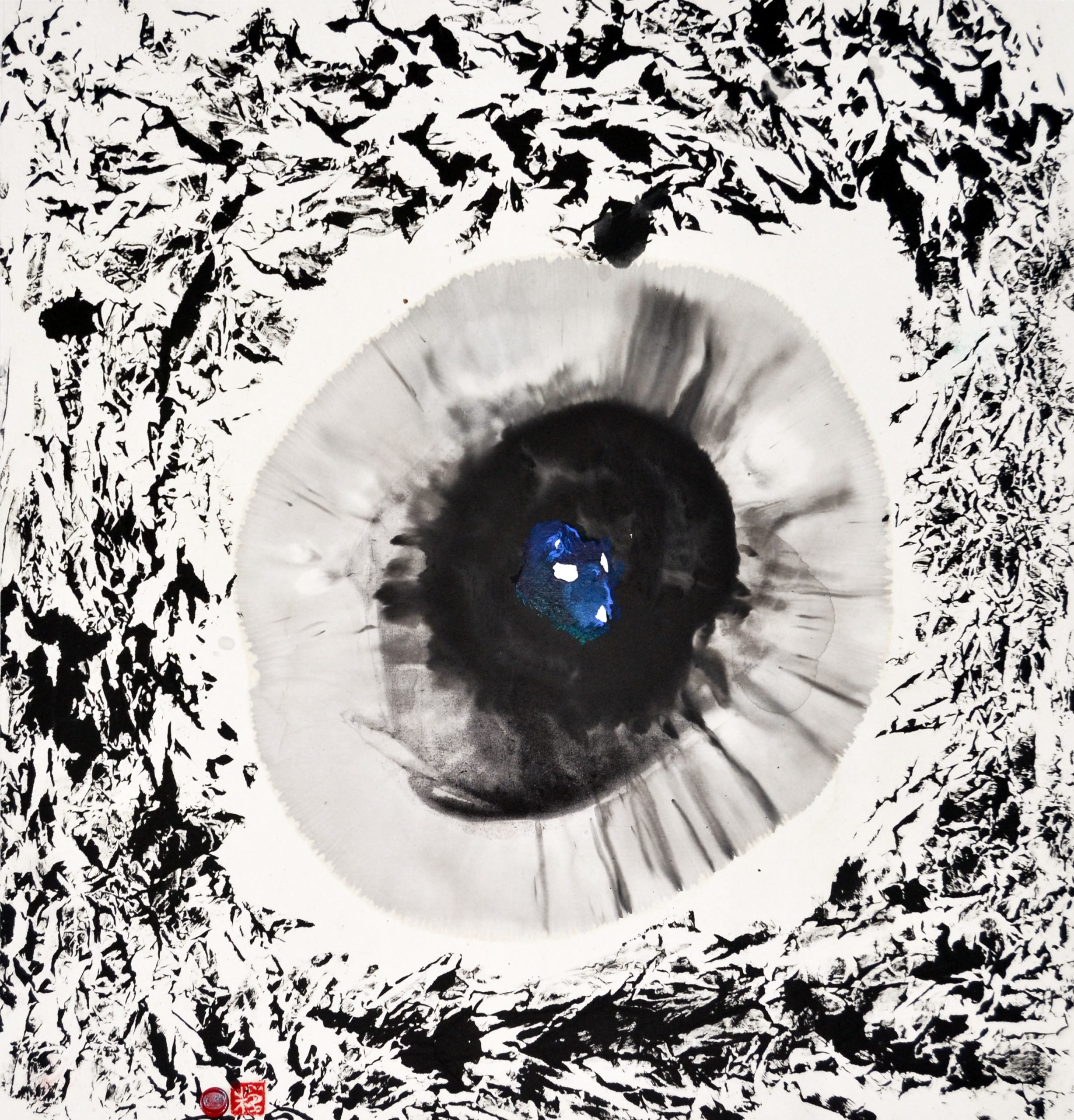 ARTitude product "The kaleidoscopy of a kaleidoscope" by artist Gaël de Kerguenec.