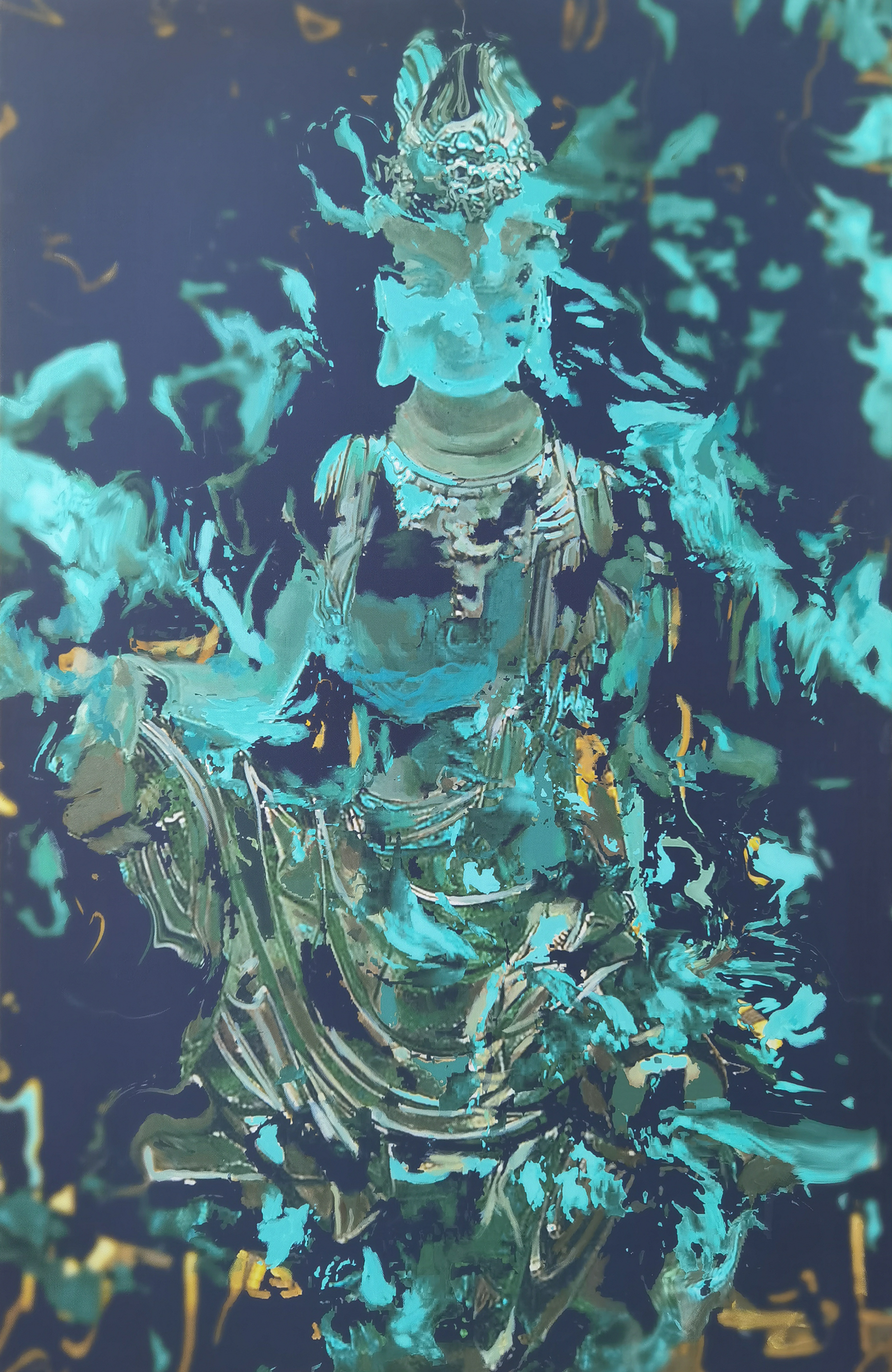 Artitude product "Guānyīn on Water" by artist Wang Tiantian.