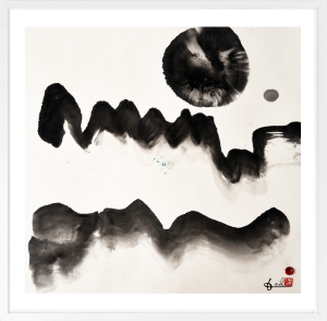 ARTitude product "The united shadow of a nocturnal thought" by artist Gaël de Kerguenec.