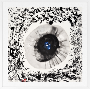 ARTitude product "The kaleidoscopy of a kaleidoscope" by artist Gaël de Kerguenec.