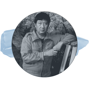 ARTitude artist - Xie Pin